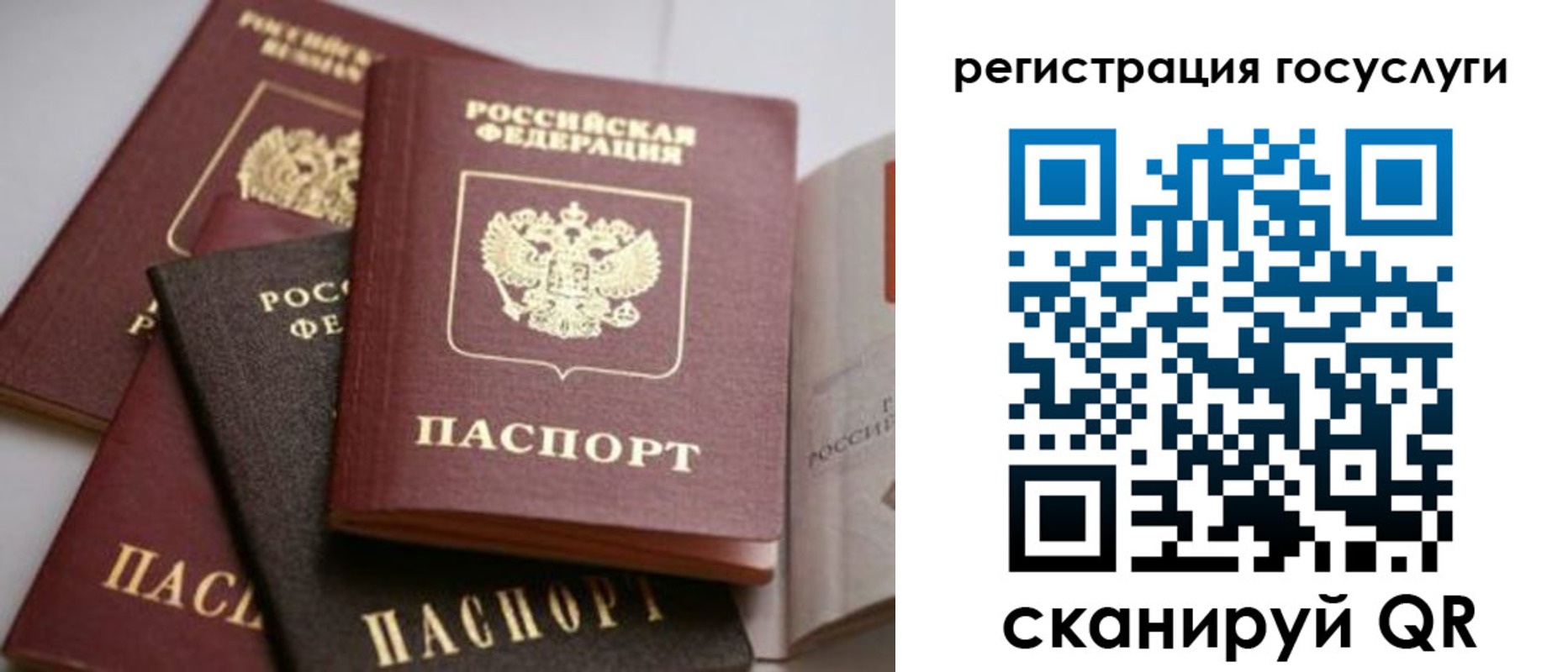 пропишу в квартире в Бутурлиновке