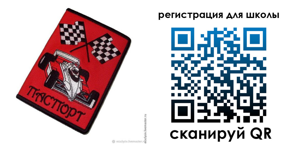 пропишу в квартире в Бутурлиновке
