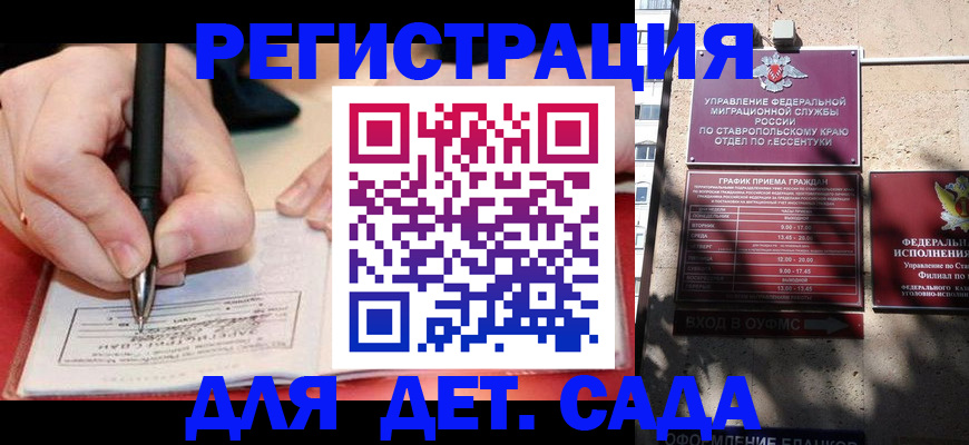 форма 3 в Бутурлиновке